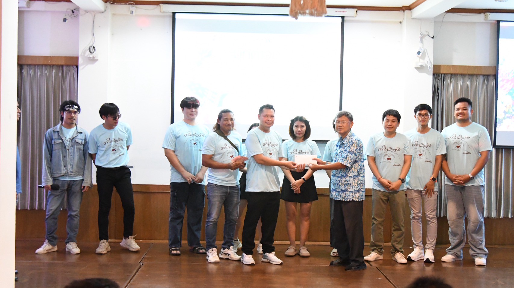 งานมุทิตาจิต ผู้เกษียณอายุราชการ นายศิริธรรม สอนจันทร์