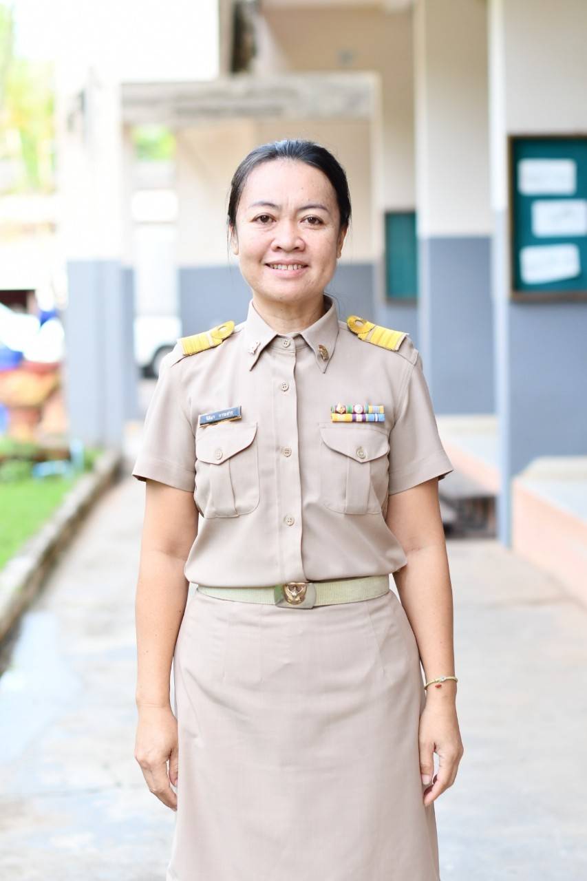 นางจิติมา หาระสาร 