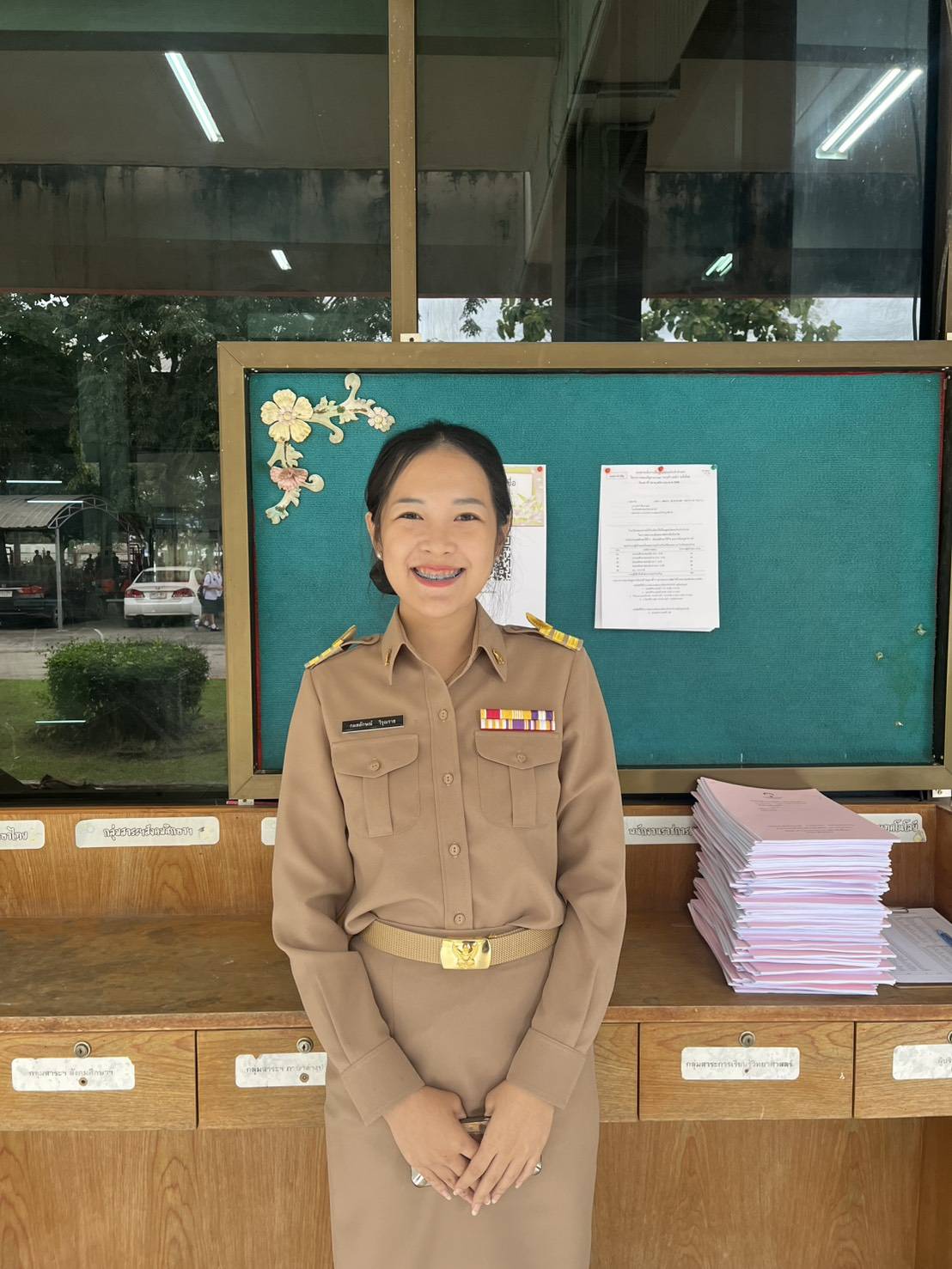 นางสาวกมลลักษณ์ วิรุณราช 