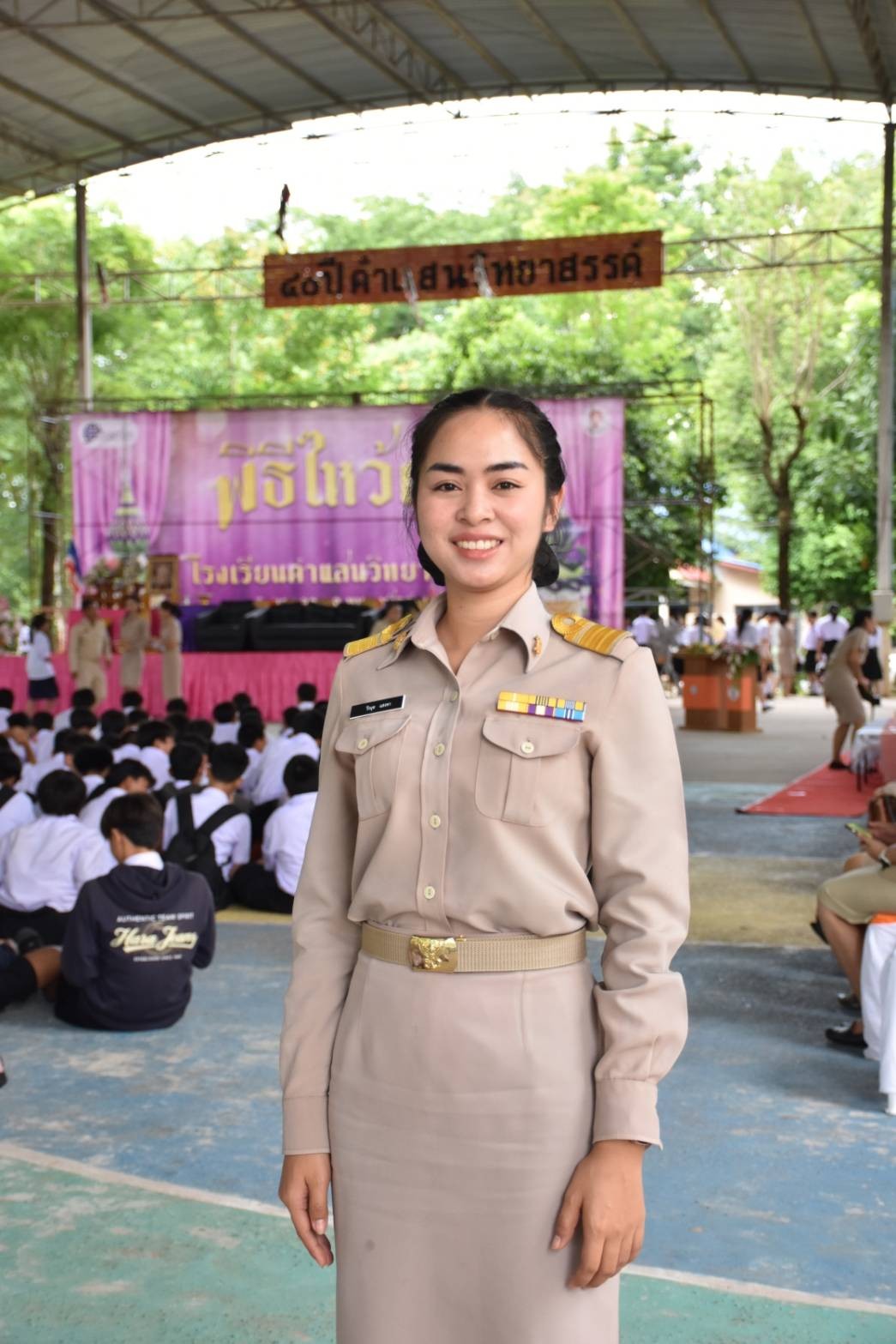นางสาววีรนุช แสงพา 